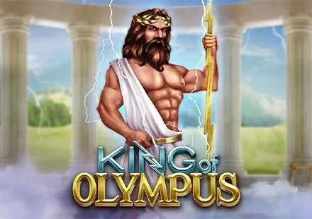 King of Olympus screenshot